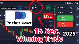 Pocket Broker App Say Paise Kaise kamaye | How to trade in Pocket Broker Trading Real Account | 2025