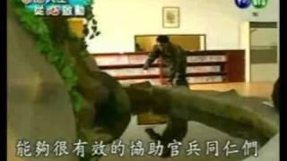 華視莒光園地 邱永林心理醫師─樂活人生‧從心啟動(2)