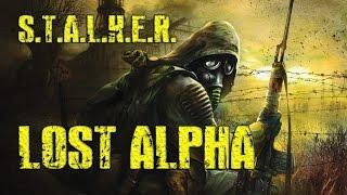 Обзор игры S.T.A.L.K.E.R - Lost Alpha (Припять - город призрак)