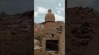 masjid ali taif shahr mojod hy