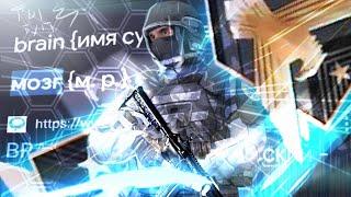 как выбраться с любого звания в стандофф 2 | как стать лучьше в standoff 2