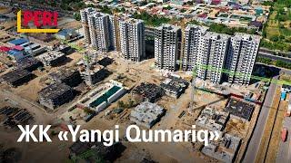 ЖК Yangi Qumariq Ташкент, Узбекистан