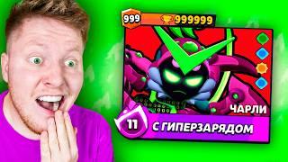 Я КУПИЛ СЕКРЕТНОГО ВИРУС-ПАУКА В BRAWL STARS