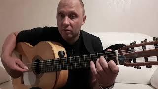 Мелодия из к/ф "Крестный Отец". Разбор на Гитаре.3 часть #гитара #guitar #урокигитары #guitarlesson