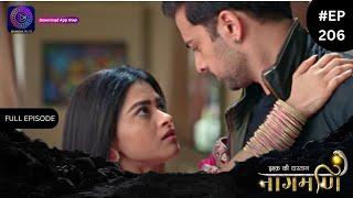 Ishq Ki Dastaan Naagmani | Full Episode 206 | Dangal TV