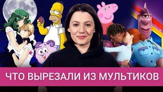 Куда уехали «Смешарики» и как редактируют «Леди Баг», «Симпсонов» и аниме
