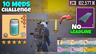 only 10 meds challenge in Rad Zone | No lead line fabric | PUBG METRO ROYALE