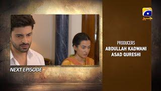 Aik Lafz Zindagi Episode 41 Teaser - 17th June 2025 - HAR PAL GEO