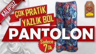 7 Dakikada Kalıp Kullanmadan Çok Pratik Yazlık Bol Pantolon - Practical Pants | Dikiş Hocam