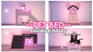 Pet Bed Build Hacks ▪︎adopt me building hacks▪︎ || Official Pineapples 