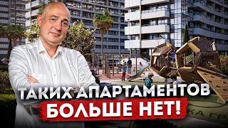 САМЫЙ ОЖИДАЕМЫЙ ПРОЕКТ в центре Адлера! Видео со стройплощадки АК "Горизонт"