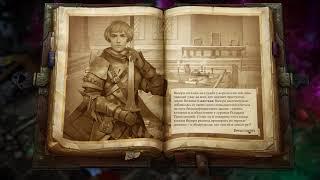 Все концовки Pathfinder: Kingmaker