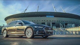 Audi A8L самый жир.