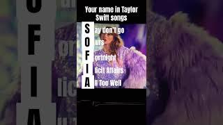 Sofia #midnight #taylorswift #trend #swiftie #fyp