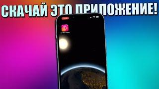 Скачай это приложение на iPhone! Конвертировать live photo в видео или GIF. Топ приложение на iPhone