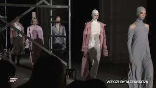 VOROZHBYT&ZEMSKOVA Show Ukrainian Fashion Week FW22-23