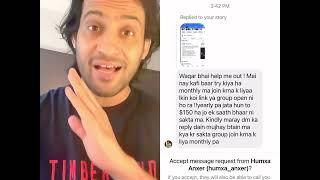 Itnay Messages? Solution is here | How to join Waqar Zaka Crypto Group