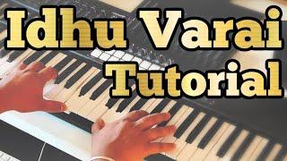 Idhu Varai Piano Tutorial | Cover | Goa | Yuvan Shankar Raja | Adithyha Jayakumar