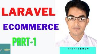 Laravel Ecommerce Bangla  Tutorial part-1