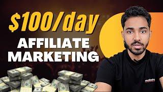 Make Money with Affiliate Marketing in 2023 (Simple Method) Urdu / हिन्दी