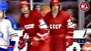 15.04.1982. Чемпионат мира. (HD) СССР - Италия | WC1982. USSR - Italy. 04/15/1982