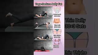 Weight Loss Exercises At Home #yoga #fitnessroutine #weightloss #shorts #exercise #ytshorts #fatloss