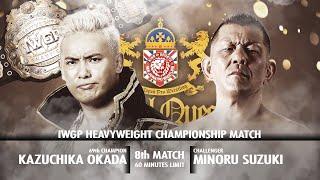 Full Free Match! Kazuchika Okada vs Minoru Suzuki