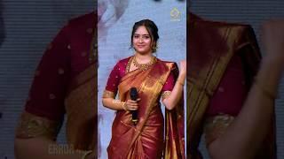 Paakkadha Paakadha 🫰 Sri Divya at Meiyazhagan Event ️ #sridivya #meiyazhagan #karthi