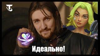 TFT | КАК ИГРАТЬ ЗЕРИ НА 100 ХП? | МЕХАНИЧЕСКИЕ И СНАЙПЕРЫ | TEAMFIGHT TACTICS