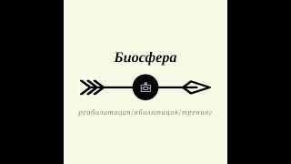 Секреты пальпации. Арсений Гуричев