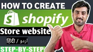 How to Create Shopify Store Website from Scratch - Shopify Tutorial for Beginners Hindi Urdu