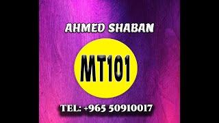MT101   lec 1  ch R  Activity 1   Ahmed Shaban