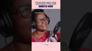 Kati kati | new santali hit video 2024 | santali video | #virelvideo #santali #trending