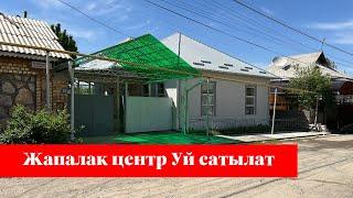 ОШ шаарында сонун ҮЙ сатылат. Суу, Свет, Газ баары бар️️