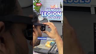 Lenovo Legion Glass: Portable FHD AR Glasses! #lenovolegion #lenovolegionglass #lenovolegiongo