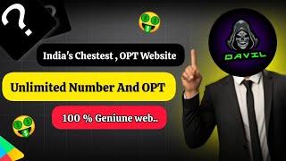 Best OTP Buying Website | OTP buy Kese Karen | How to Get Indian OTP | Indian OTP Kese Len | OTP