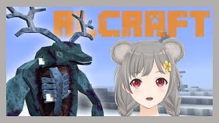 【 Vtuber Live 】Yuuka Plays Modded Minecraft (RLcraft)