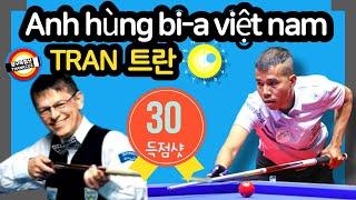 🟡️ anh hùng bi-a việt nam  트란 : 브롬달 ⬆︎ Thu thập điểm TRẦN.