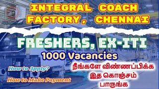 How to Apply Integral Coach Factory Chennai Recruitment 2020 Fresher & ITI | ICF Apprentice 2020