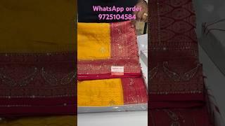 A beautiful super designer saree#haldi #youtubeshorts #sanskrutivalsad #bridalsareessuratwholesale
