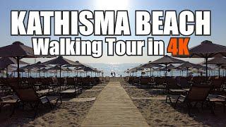 Lefkada, Greece | Kathisma Beach - Walking Tour