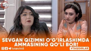 TAQDIRLAR -SEVGAN QIZIMNI O’G’IRLASHIMDA AMMASINING QO’lI BOR!