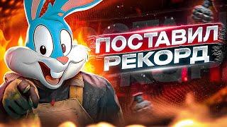 ПОБИЛ РЕКОРД ПО КИЛАМ НА КАСТОМКАХ В CALL OF DUTY MOBILE | tinytoon codm