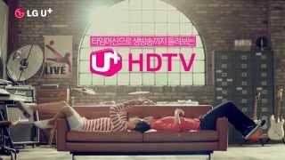 [U+ HDTV] 타임머신으로 생방송까지 돌려보는 U+ HDTV(Ver. 30s 날밤편)