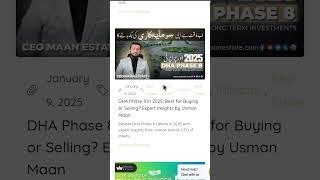 One Website for All DHA Needs – Discover Maan Estate!