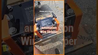 60 W output geared motor | VEVOR Automatic Wire Stripping Machine