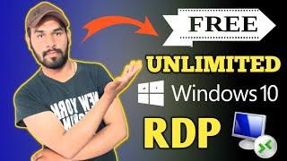 Free rdp kaise banaye | free rdp windows 10 no credit card