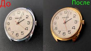 Реставрация часов Ракета времён СССР / Restoration of Raketa USSR watch