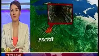 Ресей Президенті Владимир Путин Санкт-Петербордағы жарылысты теракт деп атады