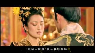 周杰倫 Jay Chou【菊花台 Chrysanthemum Terrace】-Official Music Video